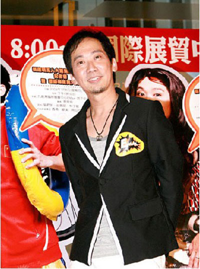 张达明