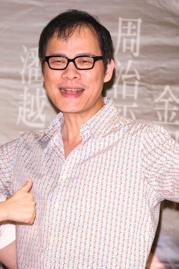 罗大佑