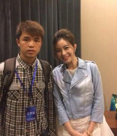 殷珊与徐怀钰合影